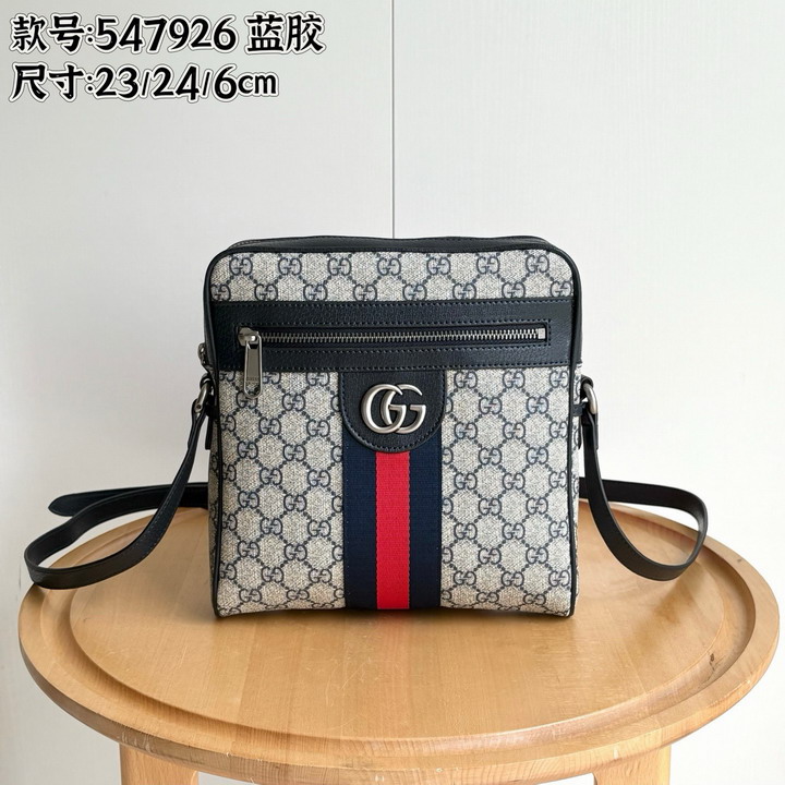 GG 547926 23x24x6cm ss