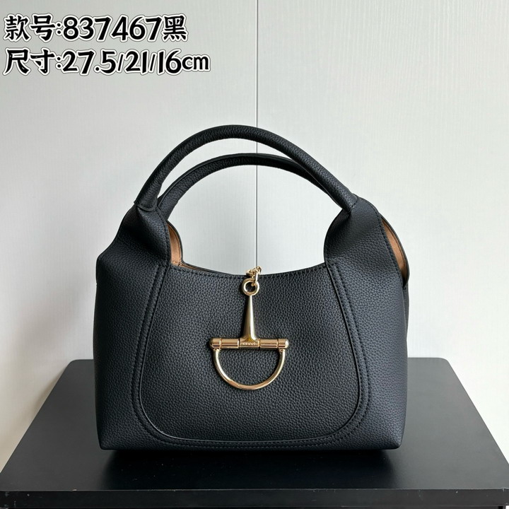 GG 837467 27.5x21x16cm 4色