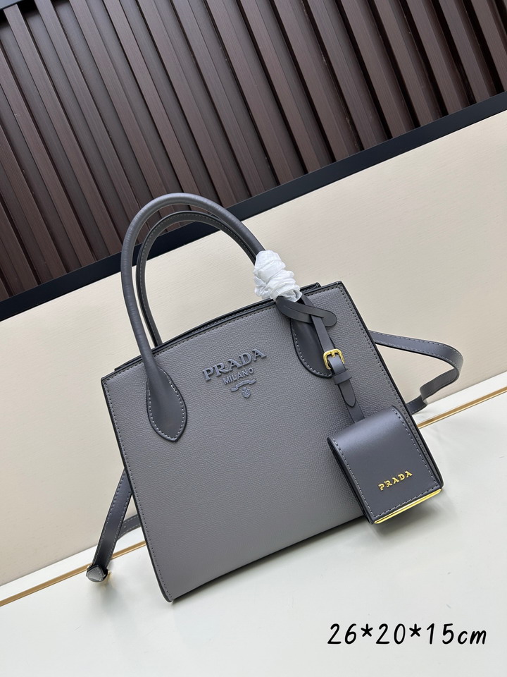 Prada 66236 26x20x15cm ss2