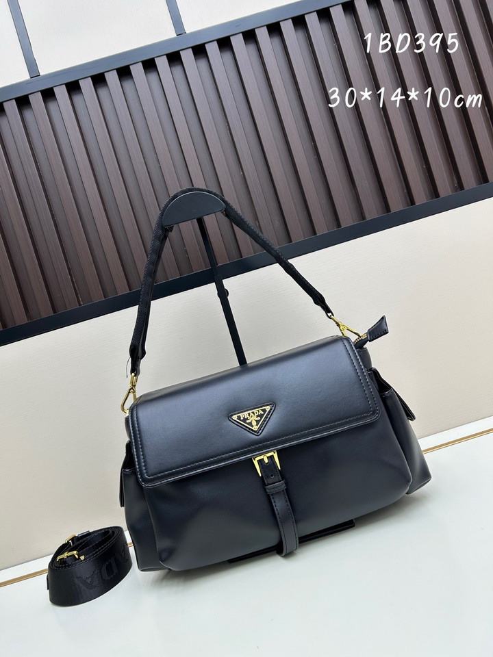 Prada 1BD395 37x19x14cm jj1