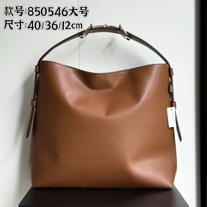 GG 850546 40x36x12cm ss1