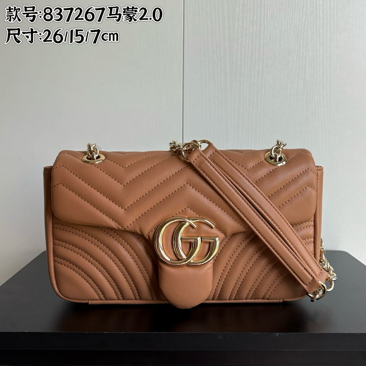 GG 837267 26x15x7cm ss1