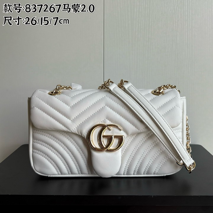 GG 837267 26x15x7cm ss2
