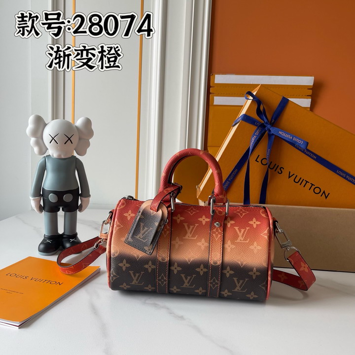 Keepall M28026 25x15x11cm ss1