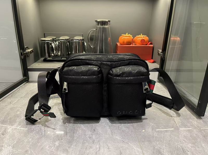 834475 24.5x18x6.5cm DF