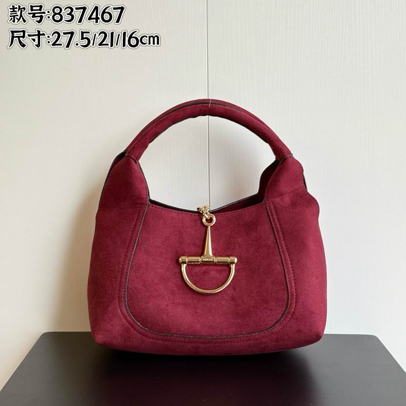 837467 27.5x21x16cm磨砂 DF 4色