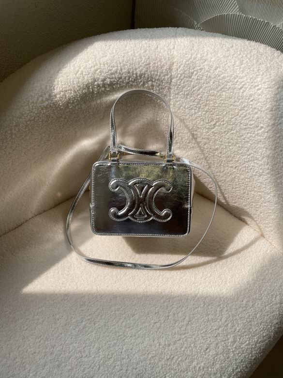 8086 20X15X13cm YG 4colour