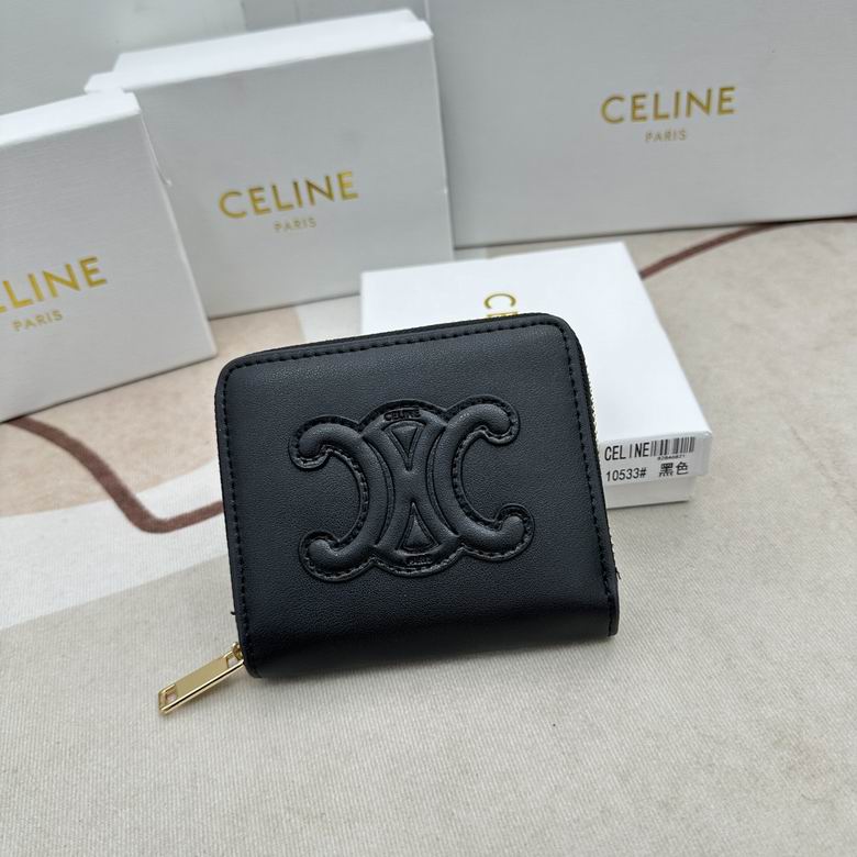 10533 10.5X9X1cm YG 3colour