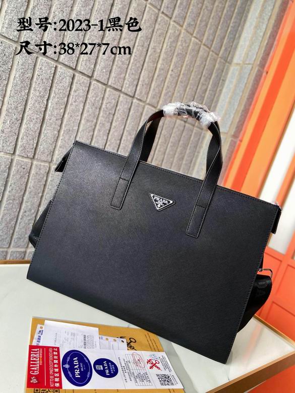 2023-1 38X27X7cm XM 2colour