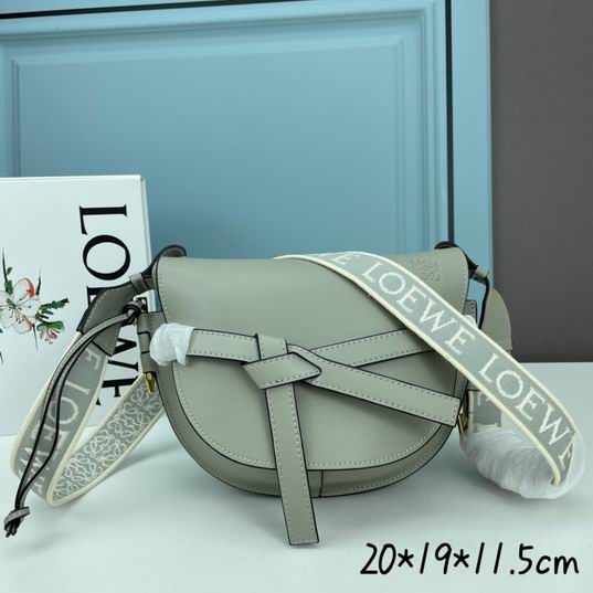 Loewe GateDual 20x19x11.5cm ww7colour