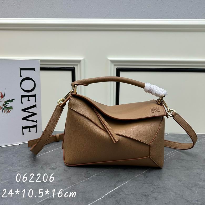 Loewe 062206 24x10.5x16cm ww