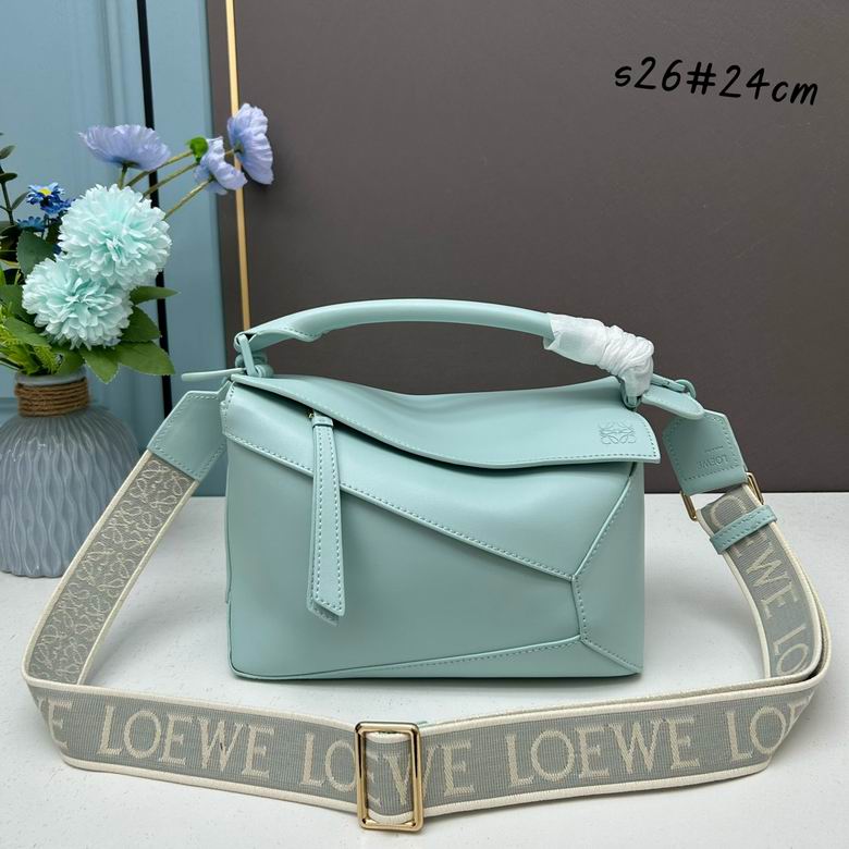 Loewe s26 24x16.5x10.5cm ww