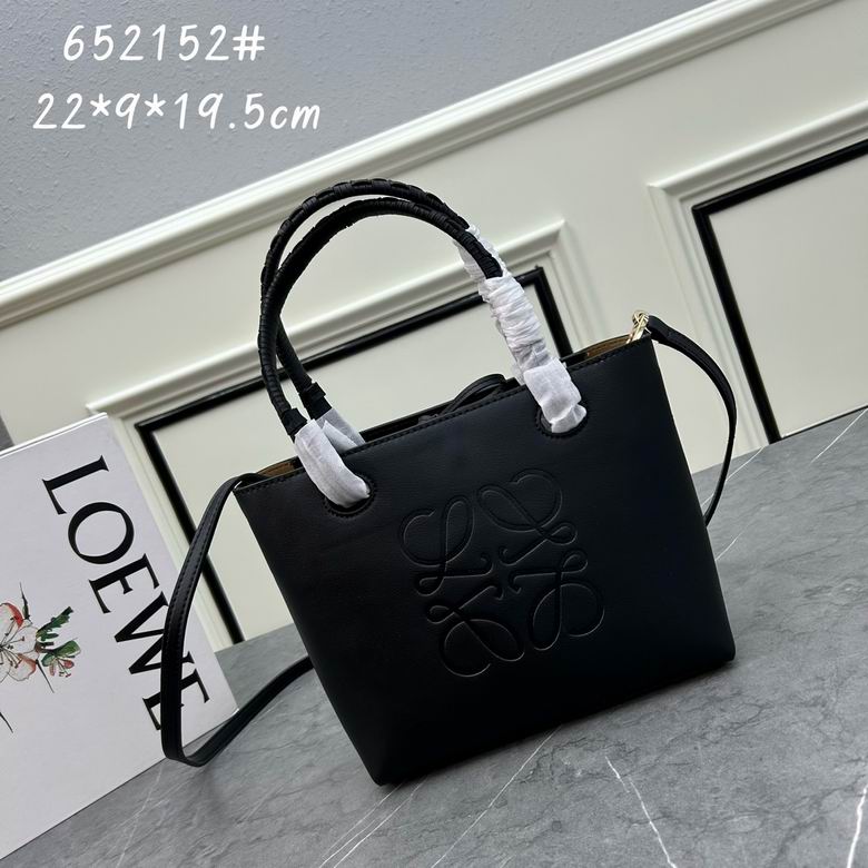 Loewe S652152 22x9x19.5cm ww