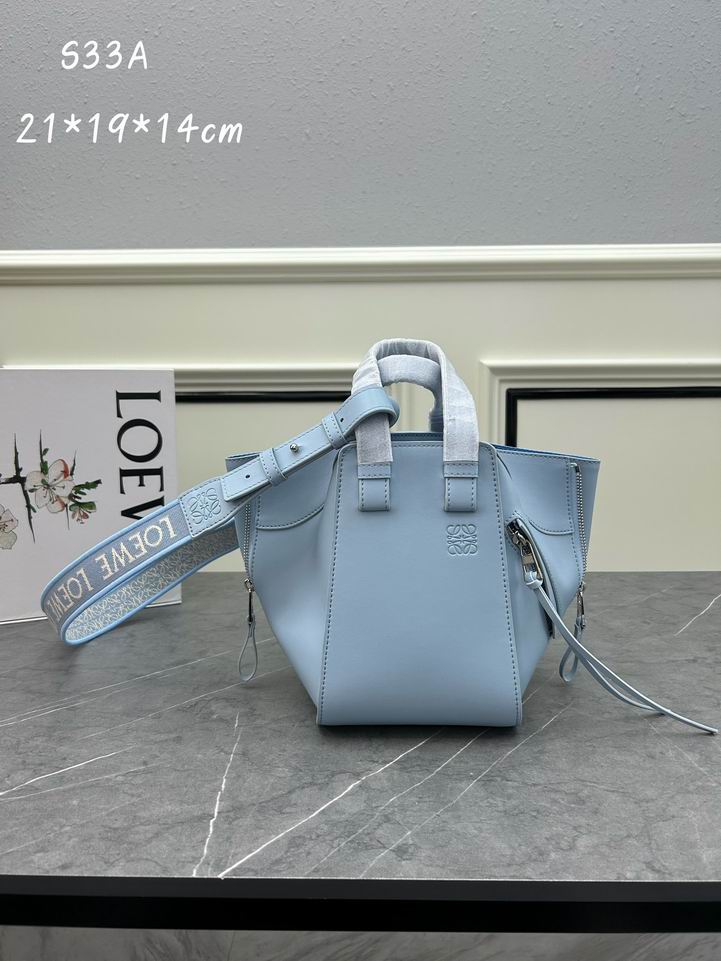 Loewe S33A 20.8x19.5x14.4cm ww