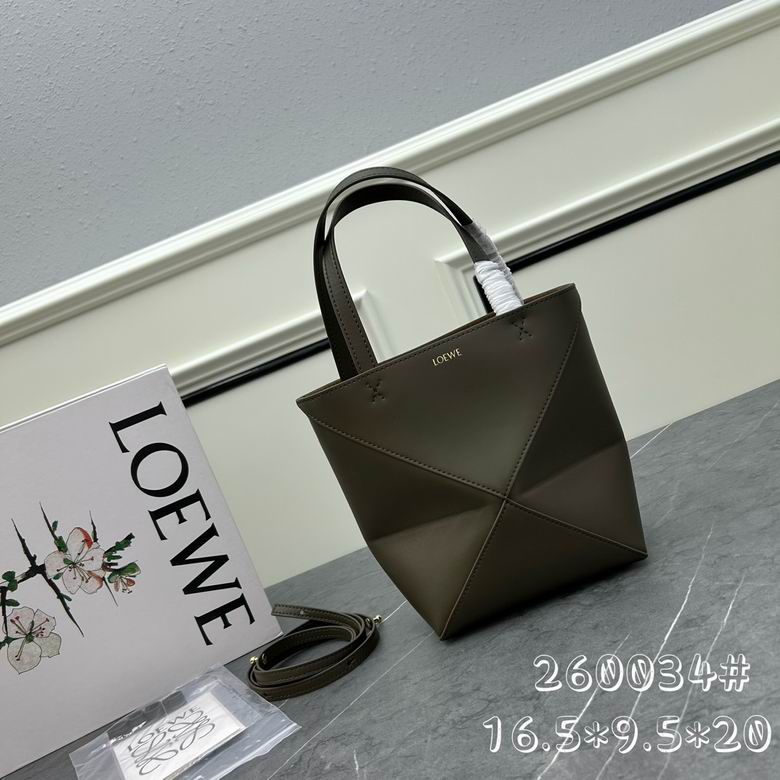 Loewe S260034 16.5x9.5x20cm ww色3