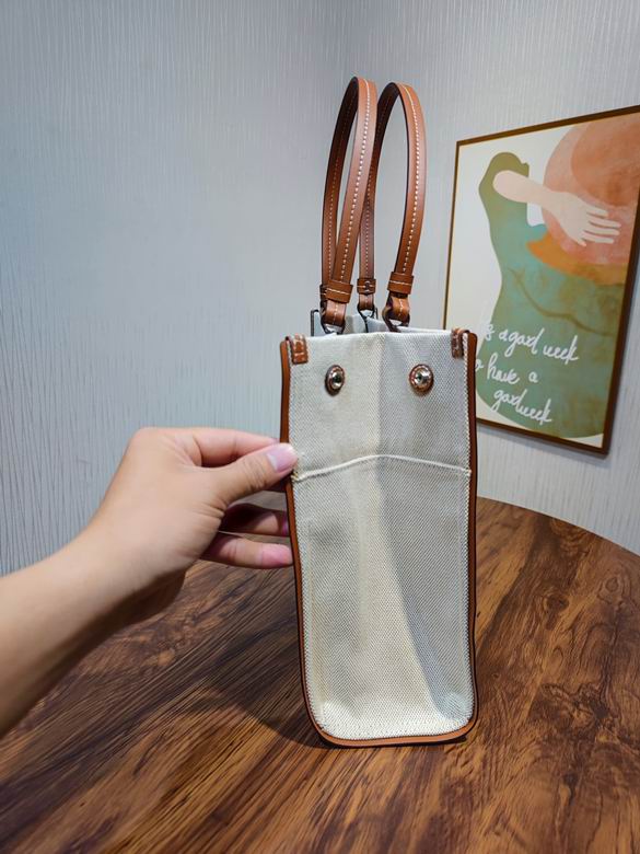 0012 26.5X34X11cm TB 4