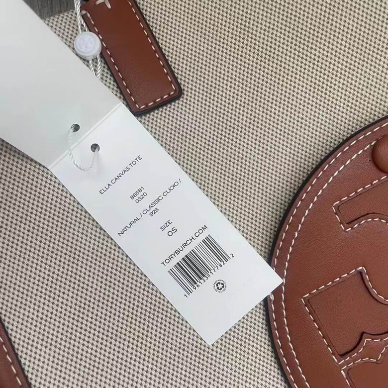 0012 35X35X11cm TB 9