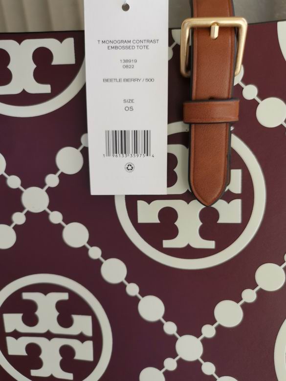 0015 31.5X40X15cm TB 8