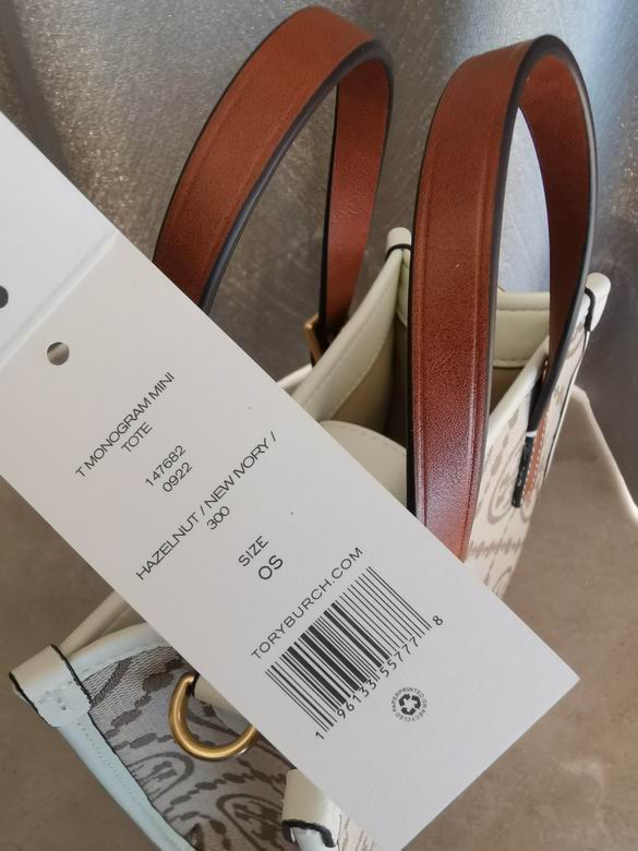 0017 19X15X6.5cm TB 4色 26