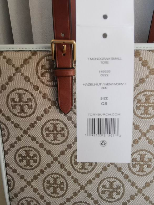 0017 19X15X6.5cm TB 4色 9