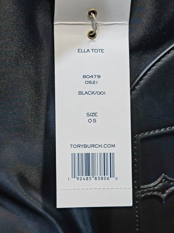 0075 大33X43.5X13cm 小26.5X34X11cm TB 3色 18