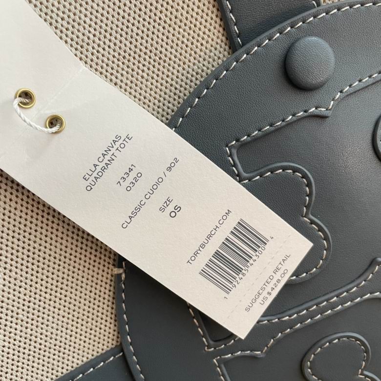 0099 33X43.5X13cm TB 8