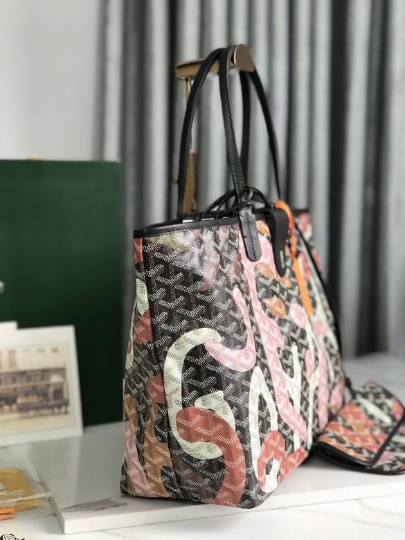 020184 47X34X15X28cm JHJ 7色 20