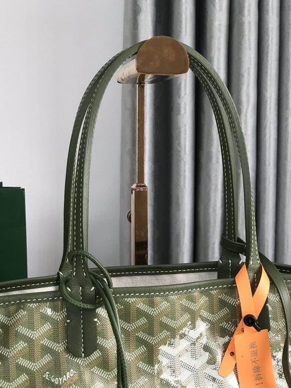 020184 47X34X15X28cm JHJ 7色 32