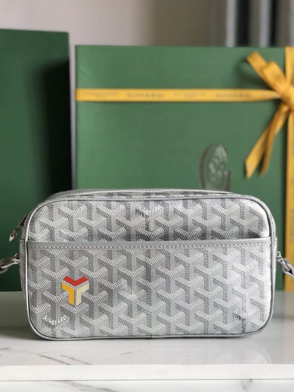 020189 22.5X12.5X7cm JHJ 5色 19