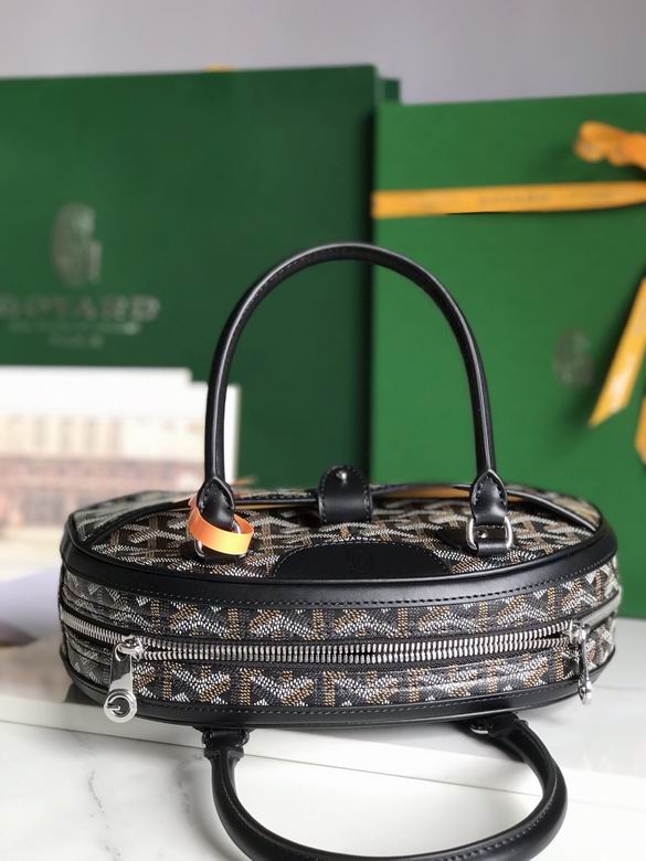 020298 26X17X8cm JHJ 9色 8