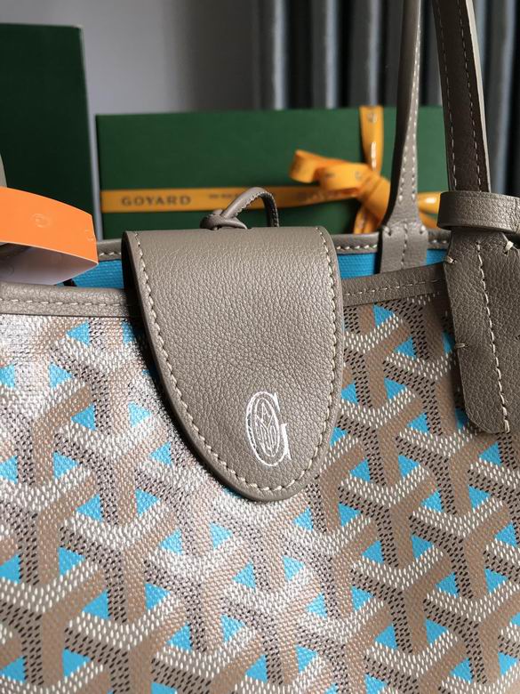 020660-1 28X20X20X10cm JHJ 3色 12