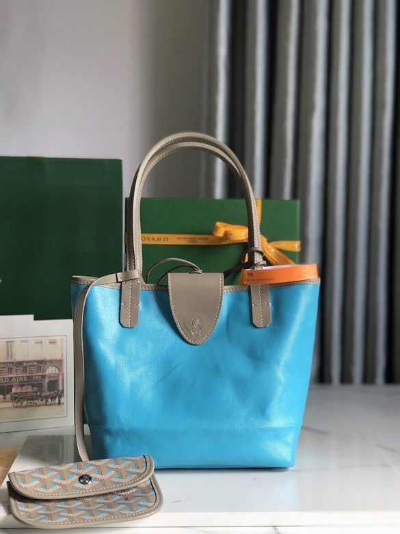 020660-1 28X20X20X10cm JHJ 3色 17