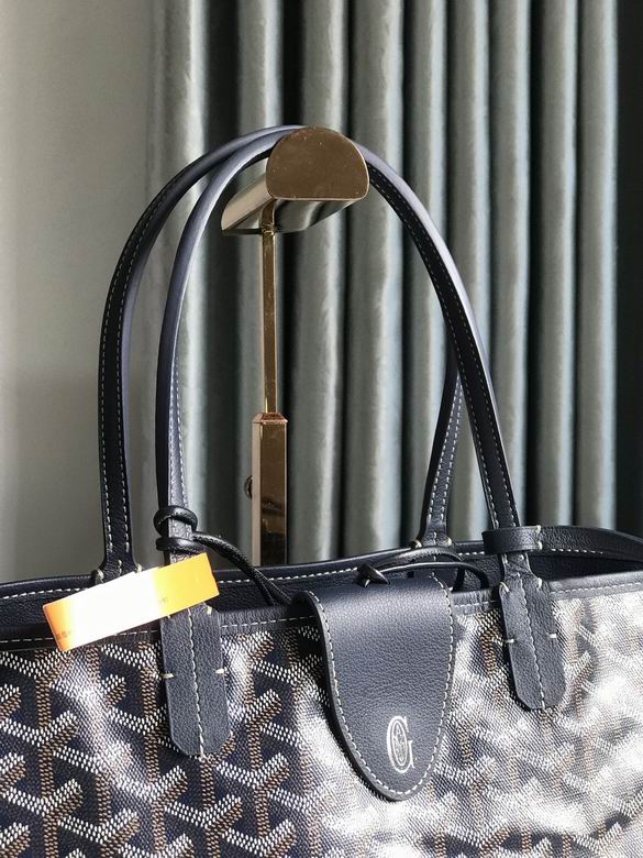 020662 47X35X26X16cm JHJ 10色 13