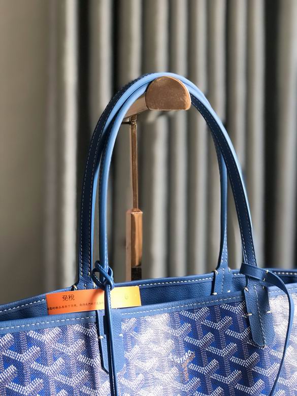 020662 47X35X26X16cm JHJ 10色 67