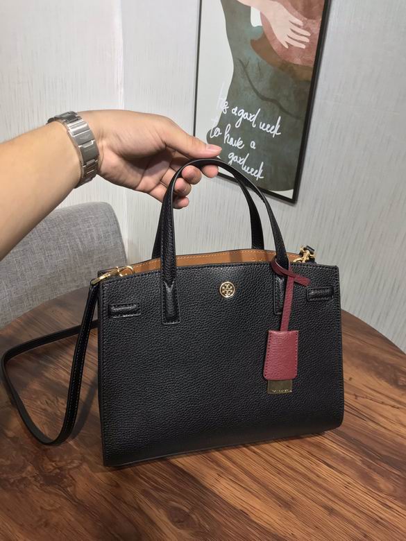 030 28X21X10cm TB 3色 20