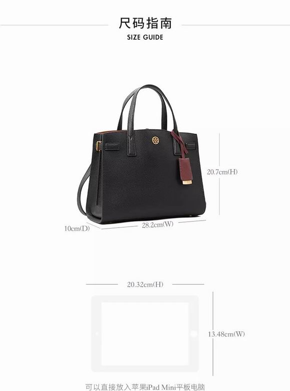 030 28X21X10cm TB 3色 27