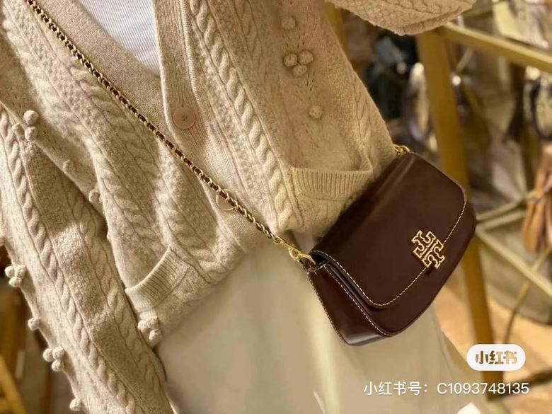 045 13X22X4cm TB 7色 52