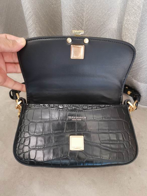 045 26X6.5X15.5cm TB 2色 12