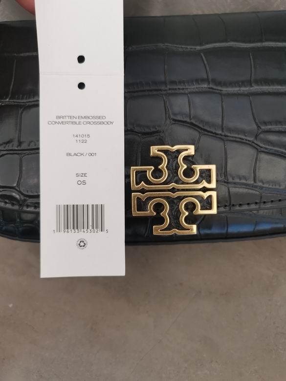 045 26X6.5X15.5cm TB 2色 16