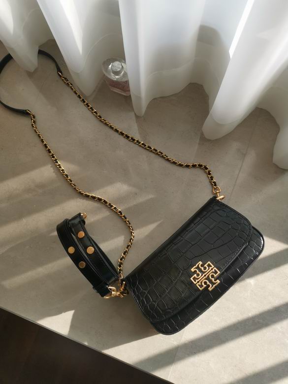 045 26X6.5X15.5cm TB 2色 17