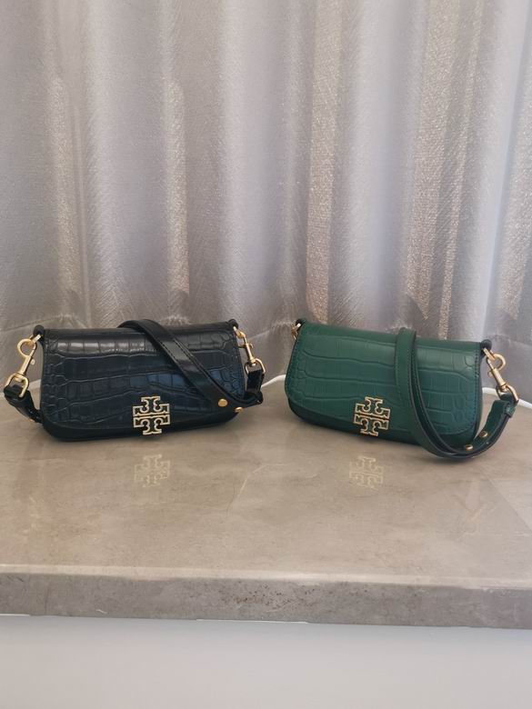 045 26X6.5X15.5cm TB 2色 18