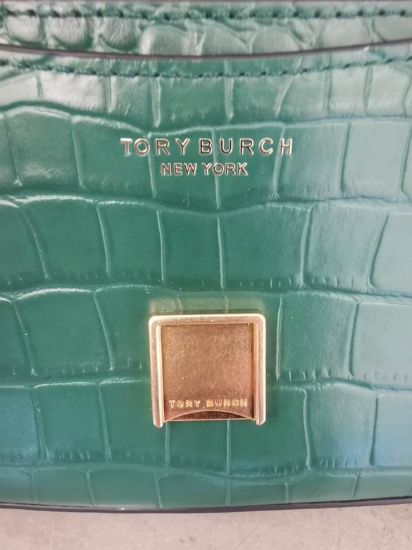 045 26X6.5X15.5cm TB 2色 6