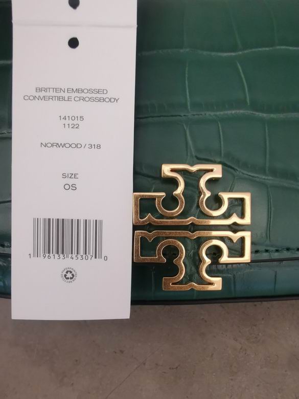 045 26X6.5X15.5cm TB 2色 8