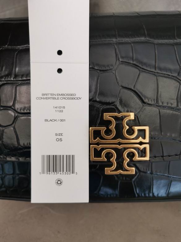 046 26X6.5X15.5cm TB 4色 25