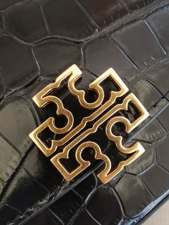 046 26X6.5X15.5cm TB 4色 26