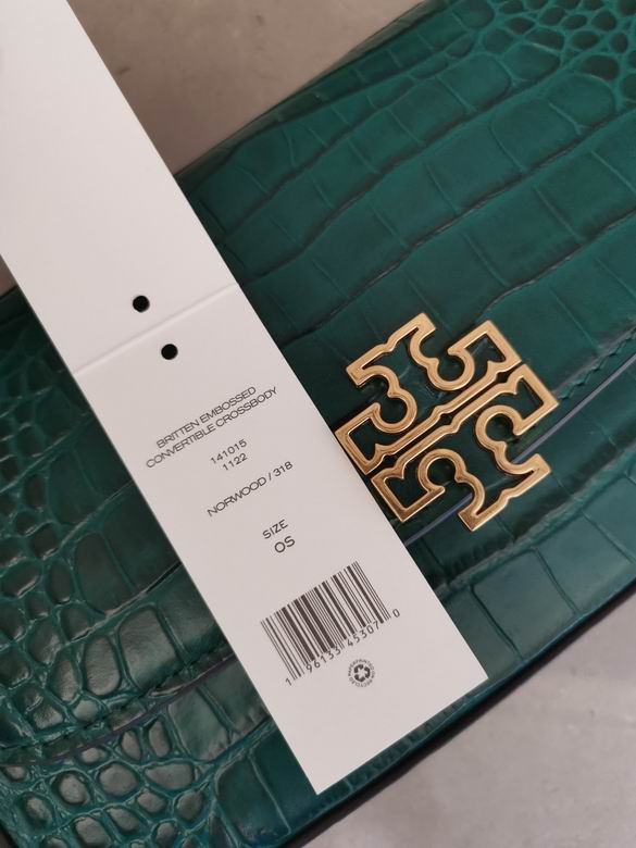 046 26X6.5X15.5cm TB 4色 34