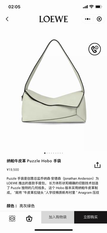 060688 28.7X10.7X5.5cm SS 3colour (10)