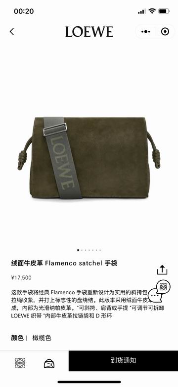 062404 34X12X24cm SS 2色 10