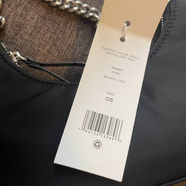 073 15.5X23.5X5cm TB 2色 17