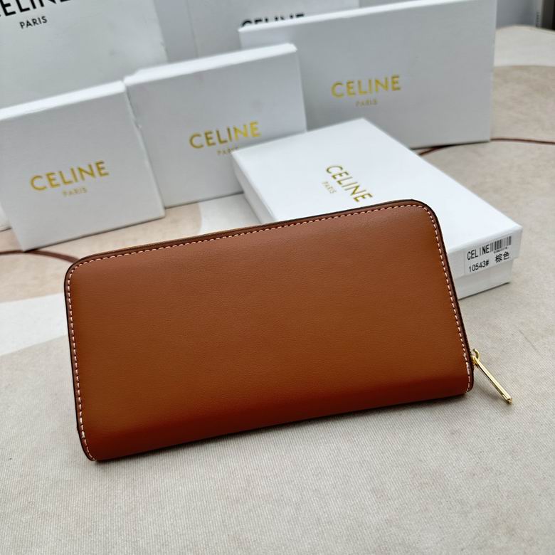 10543 19X10X1cm YG 3色 1_ (11)